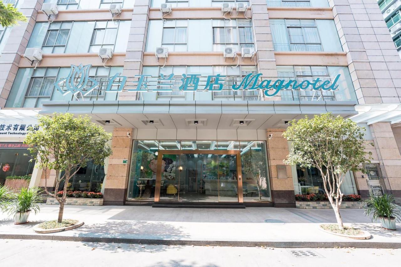 Magnotel Renmin Road City Hall Qingyuan Qingyuan (Guangdong) Exterior foto